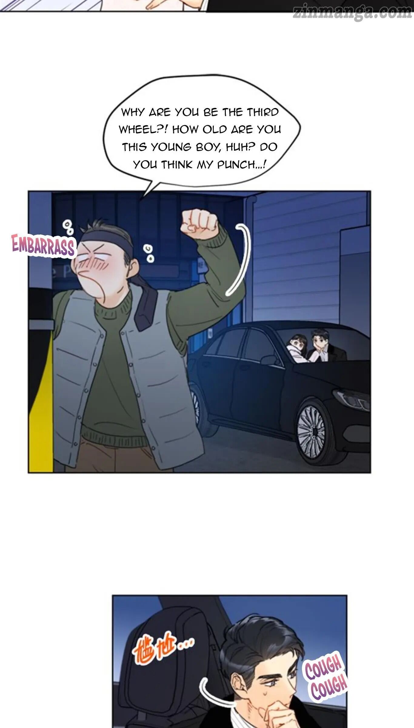 I got a date with the president Chapter 63 - page 16
