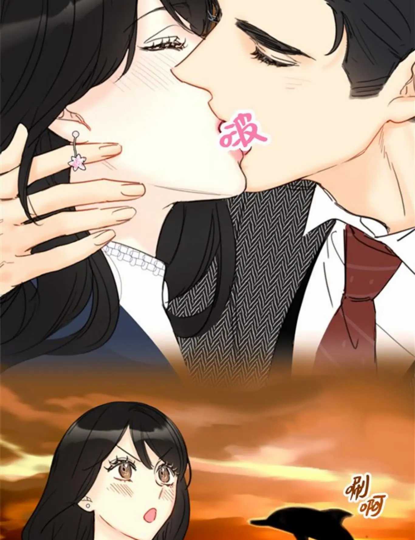I got a date with the president Chapter 64 - page 29