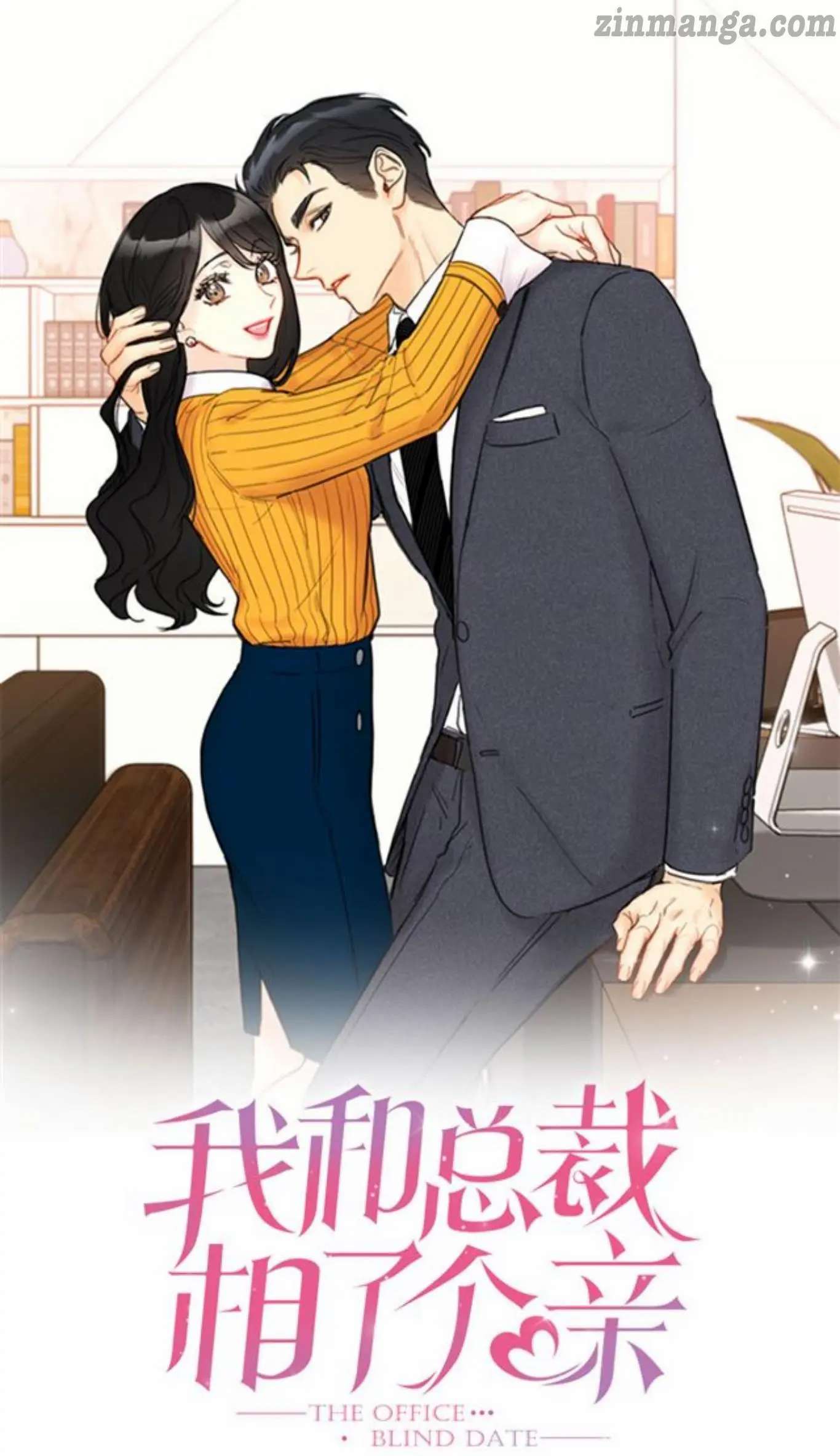 I got a date with the president Chapter 67 - page 1