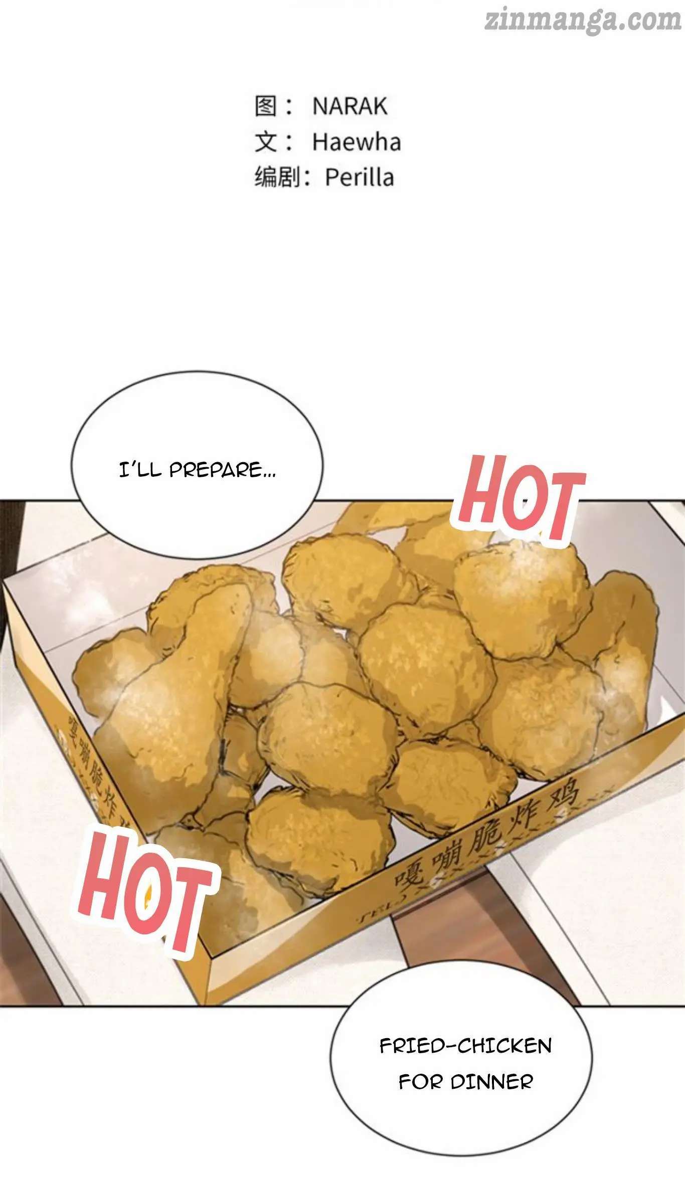 I got a date with the president Chapter 67 - page 2
