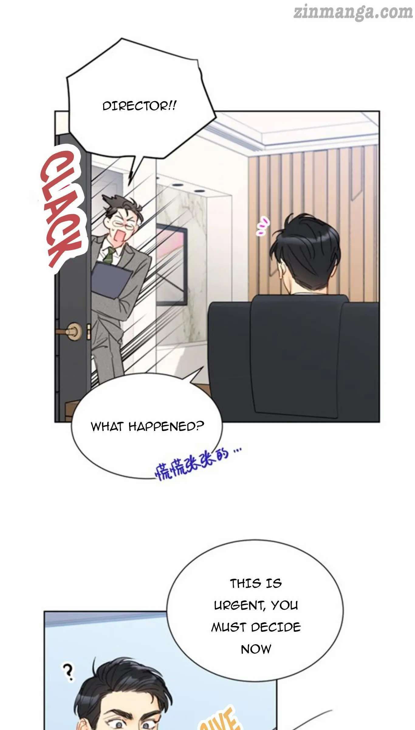 I got a date with the president Chapter 67 - page 21