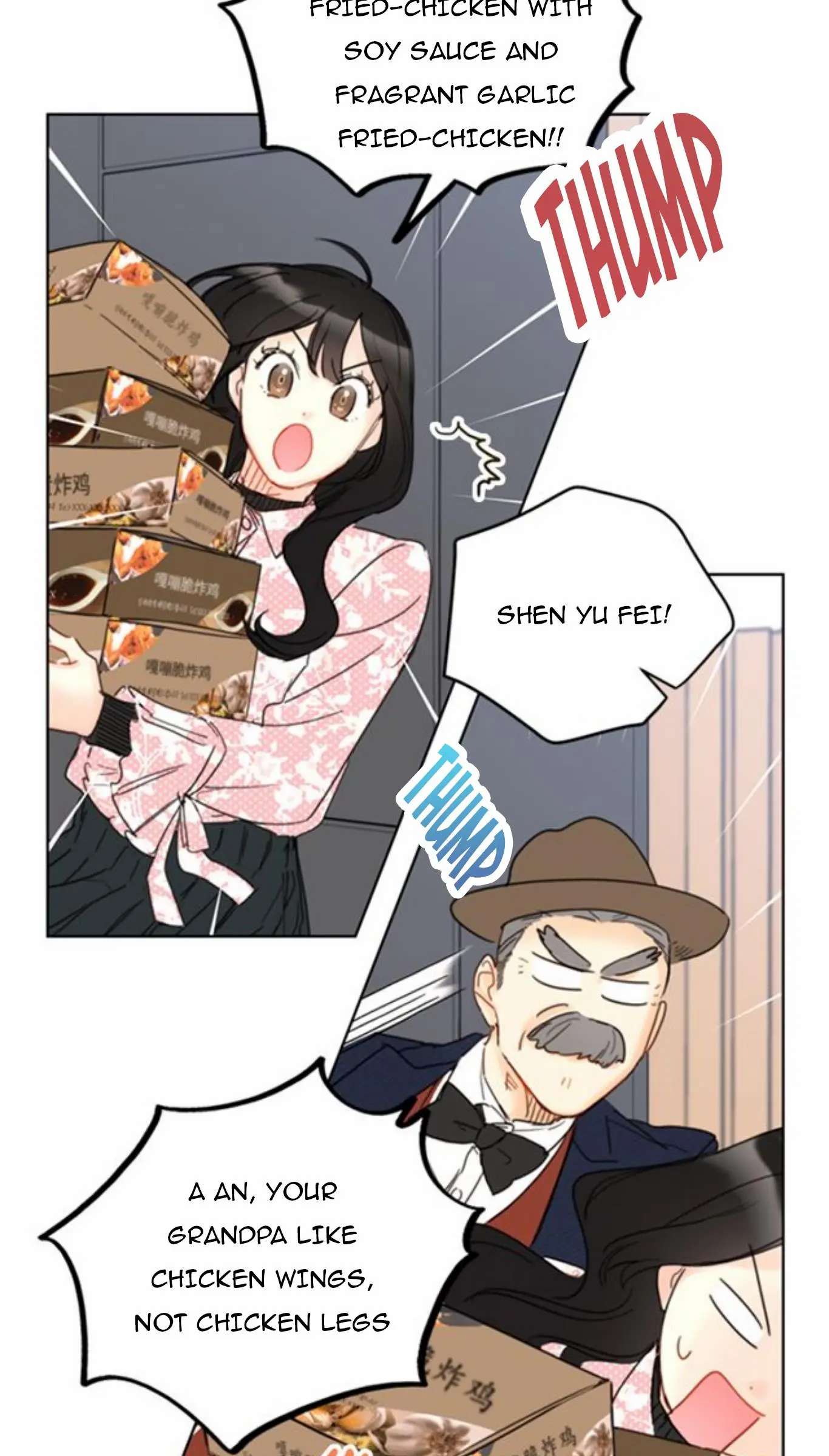 I got a date with the president Chapter 67 - page 24