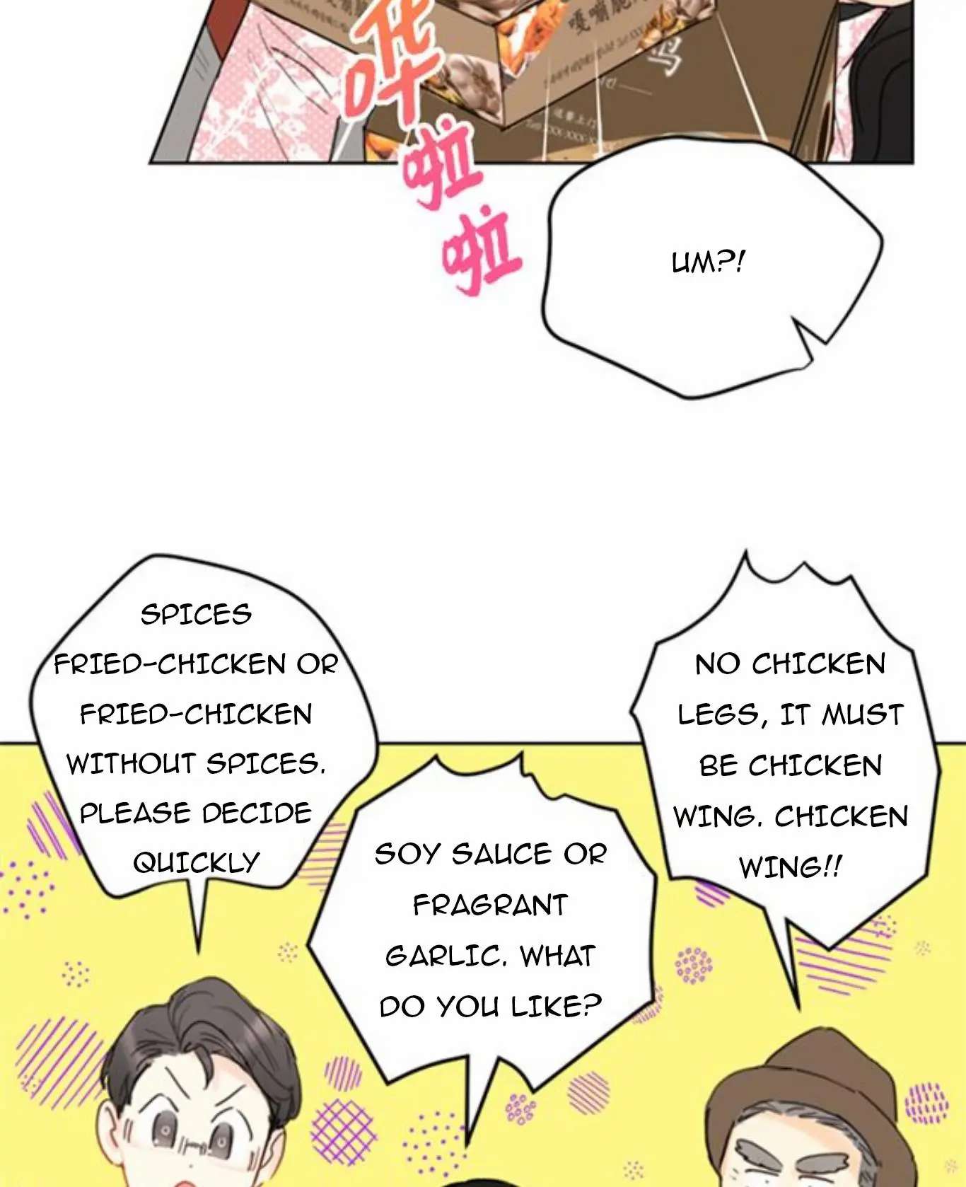 I got a date with the president Chapter 67 - page 25