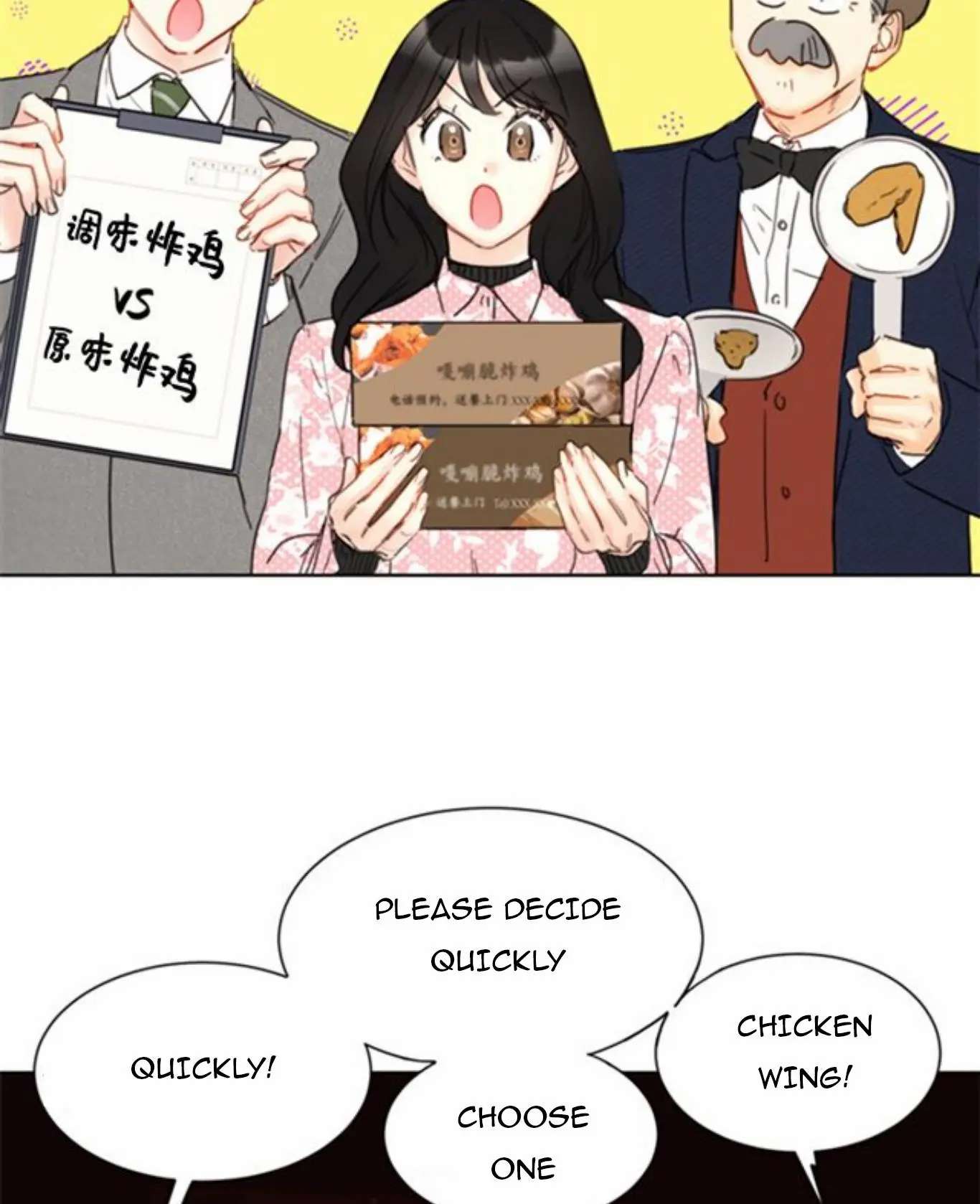 I got a date with the president Chapter 67 - page 26
