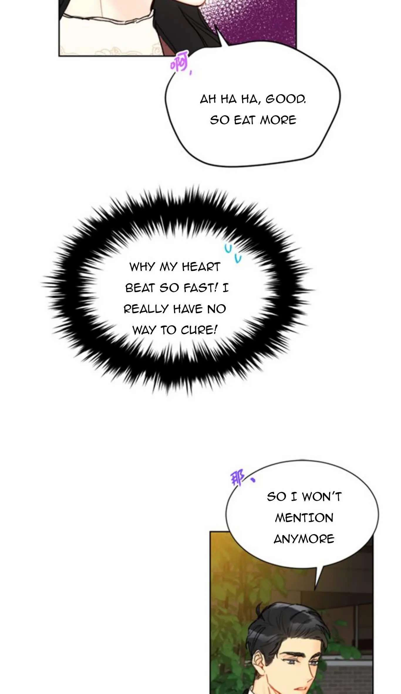 I got a date with the president Chapter 67 - page 5