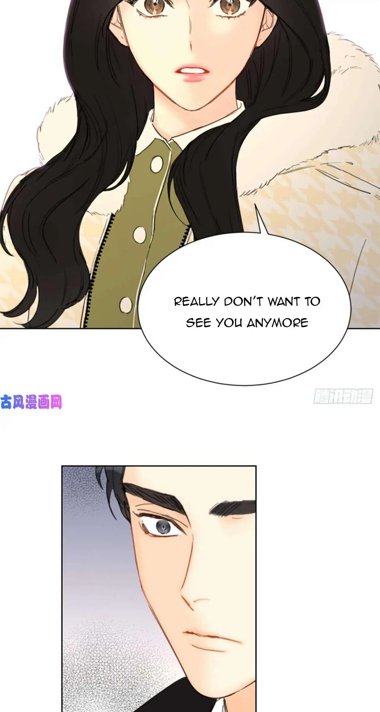 I got a date with the president Chapter 68 - page 14