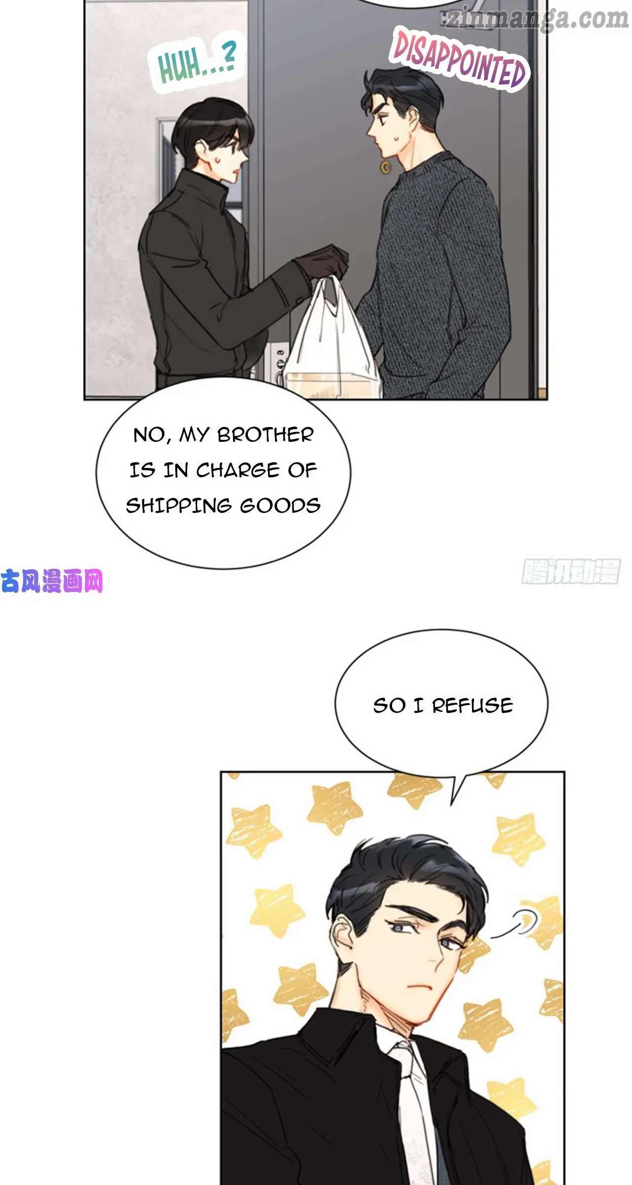I got a date with the president Chapter 68 - page 18