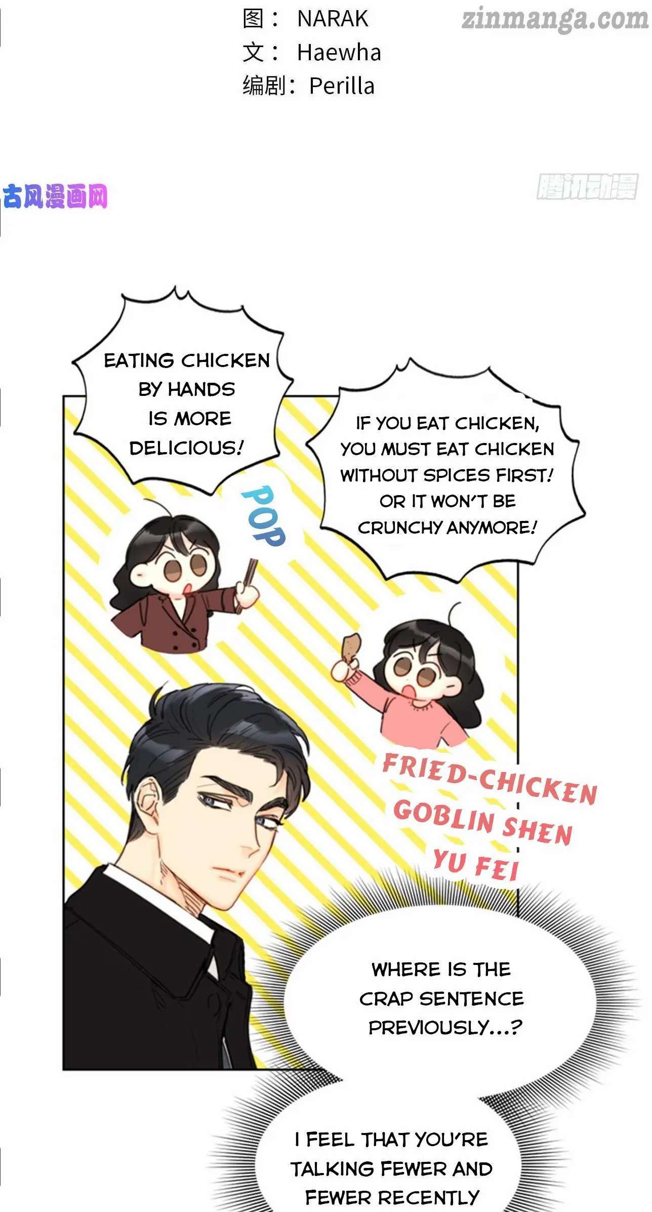 I got a date with the president Chapter 68 - page 2