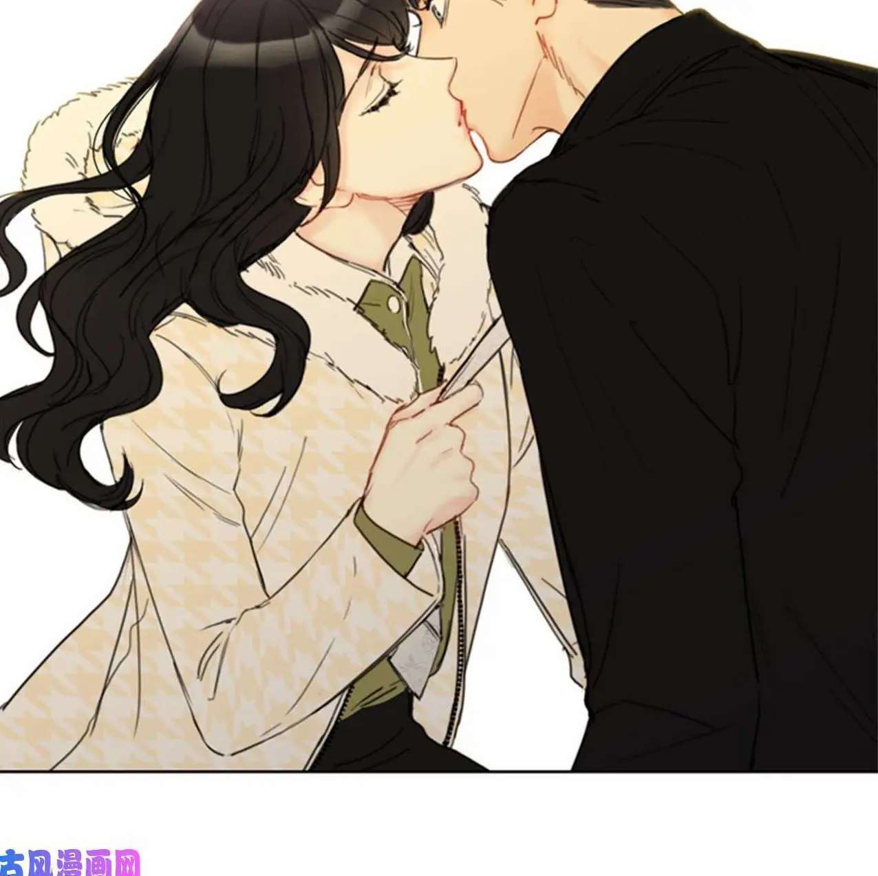 I got a date with the president Chapter 68 - page 28