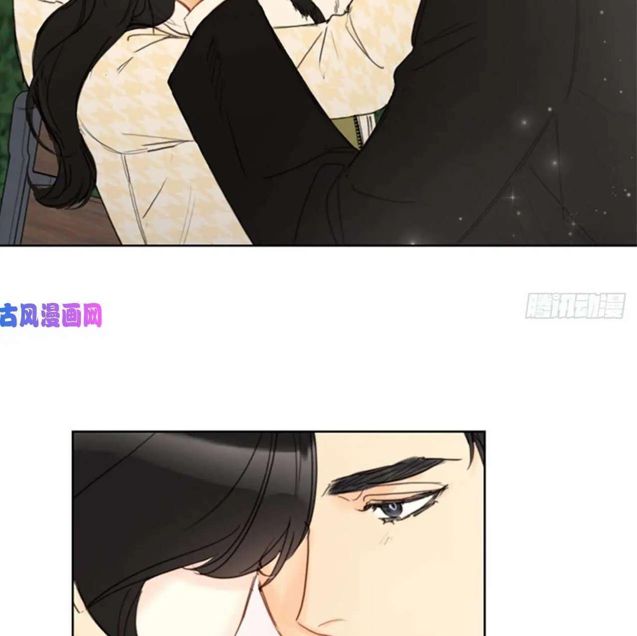 I got a date with the president Chapter 68 - page 32