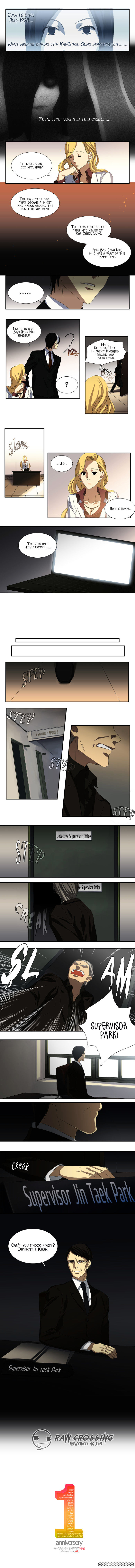 Supernatural Investigation Department chapter 34 - page 5
