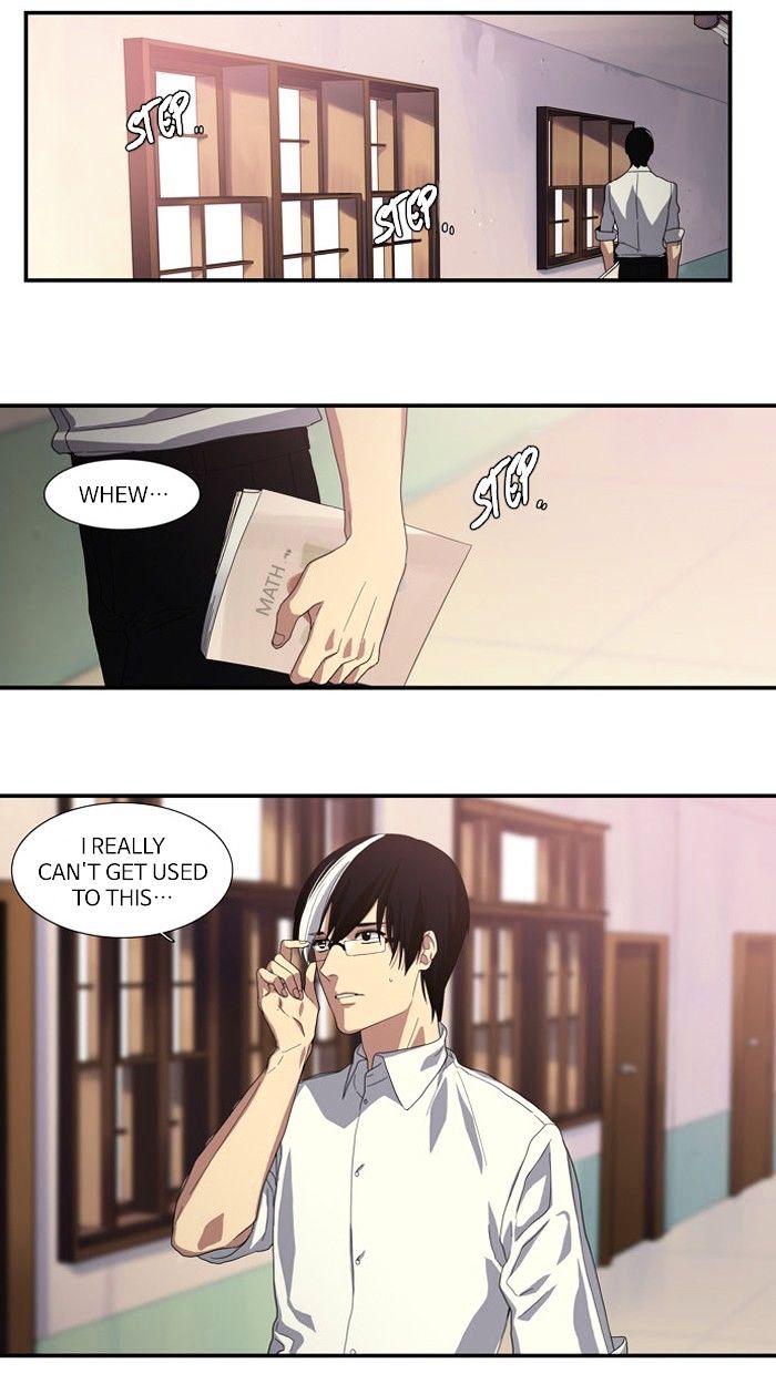 Supernatural Investigation Department Chapter 100 - page 11