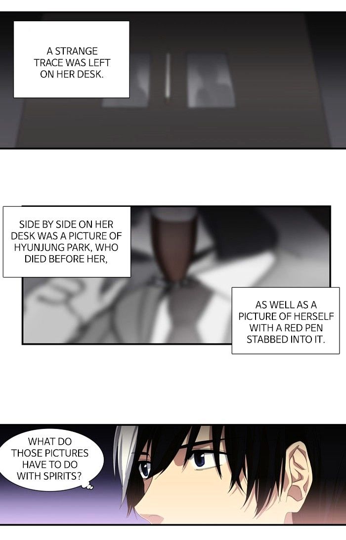 Supernatural Investigation Department Chapter 100 - page 20
