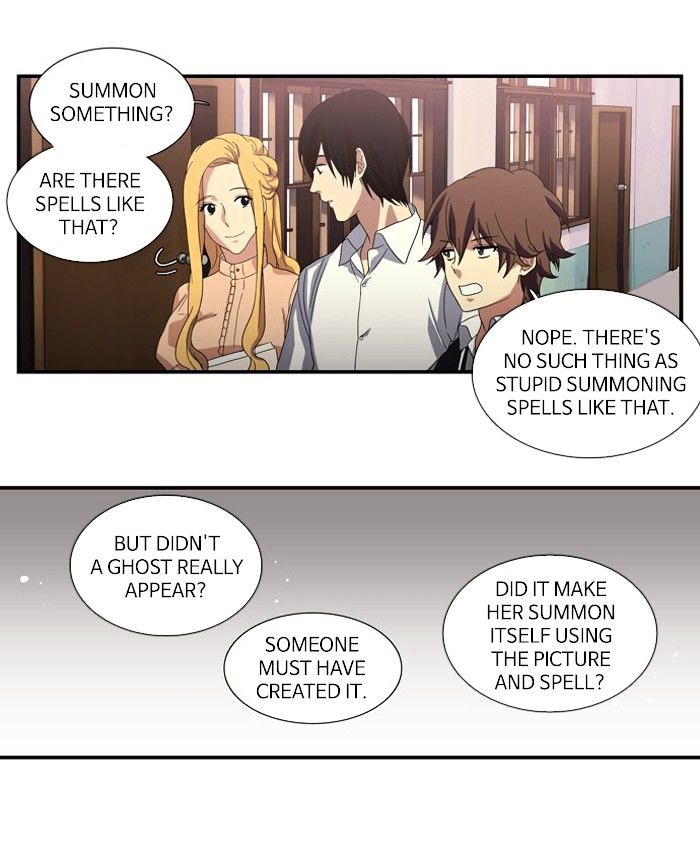 Supernatural Investigation Department Chapter 100 - page 22