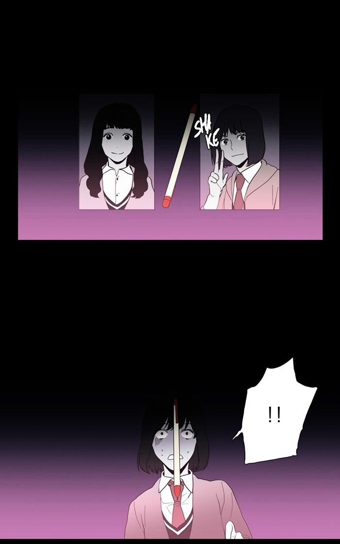 Supernatural Investigation Department Chapter 100 - page 3
