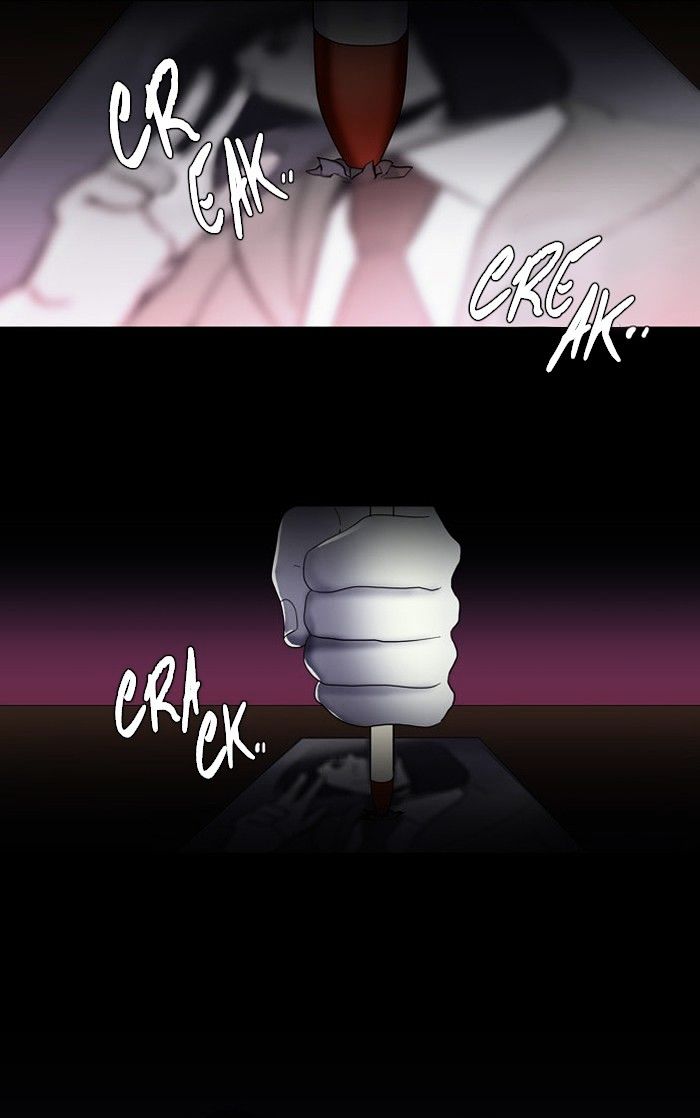 Supernatural Investigation Department Chapter 100 - page 5