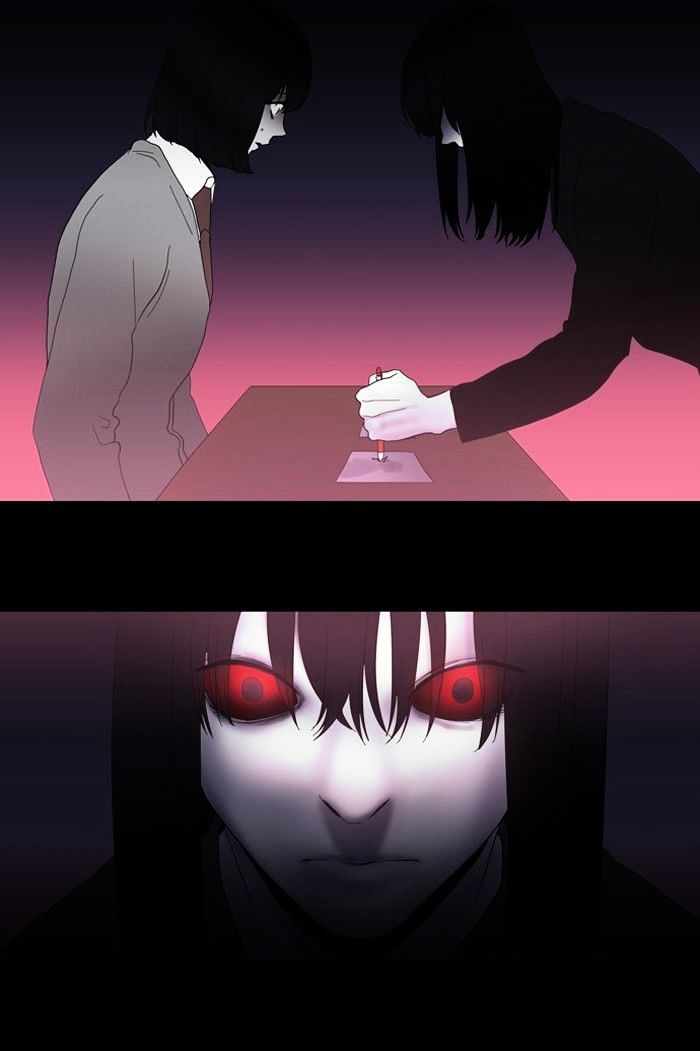 Supernatural Investigation Department Chapter 100 - page 6