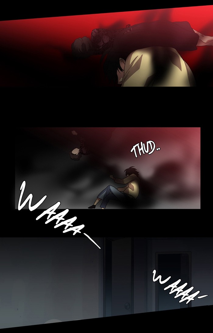 Supernatural Investigation Department chapter 87 - page 12