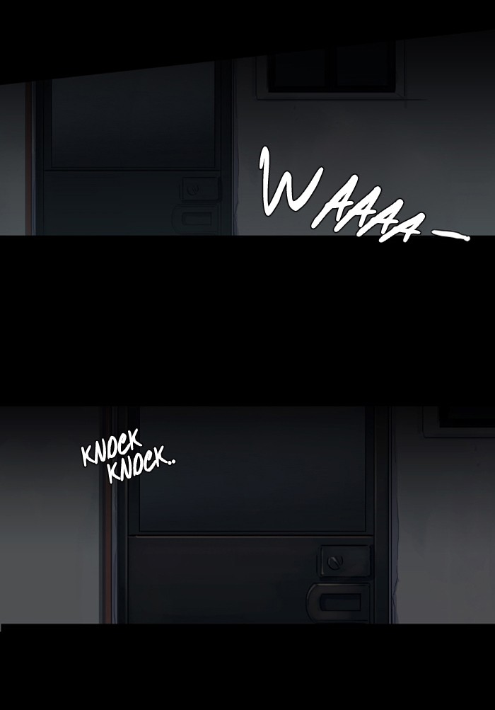 Supernatural Investigation Department chapter 87 - page 13