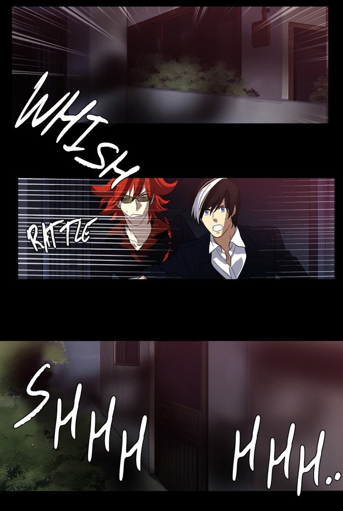 Supernatural Investigation Department chapter 87 - page 24