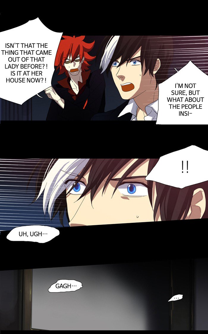 Supernatural Investigation Department chapter 87 - page 25