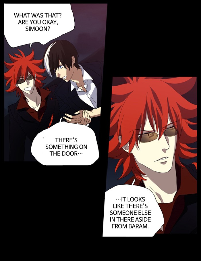 Supernatural Investigation Department chapter 87 - page 27