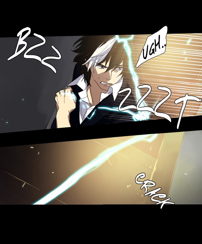 Supernatural Investigation Department chapter 87 - page 36