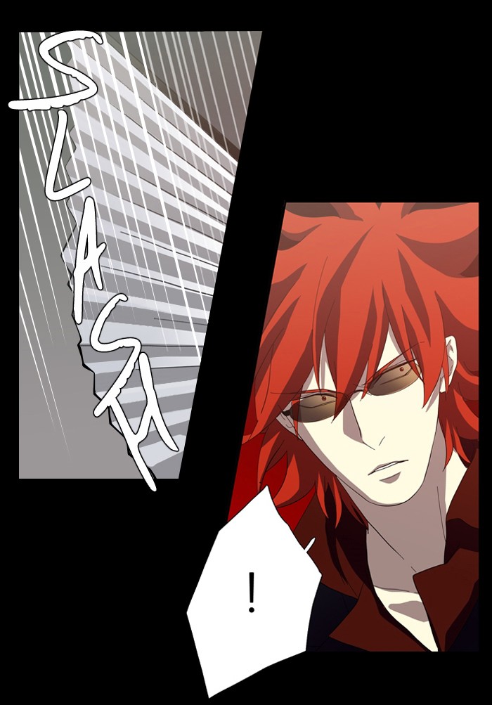 Supernatural Investigation Department chapter 87 - page 42