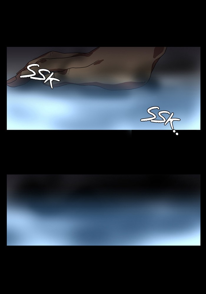 Supernatural Investigation Department chapter 87 - page 6