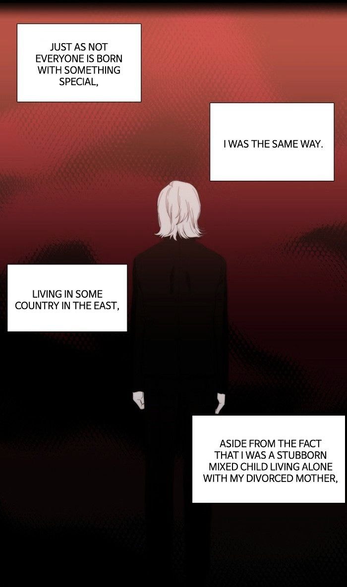 Supernatural Investigation Department Chapter 114 - page 2