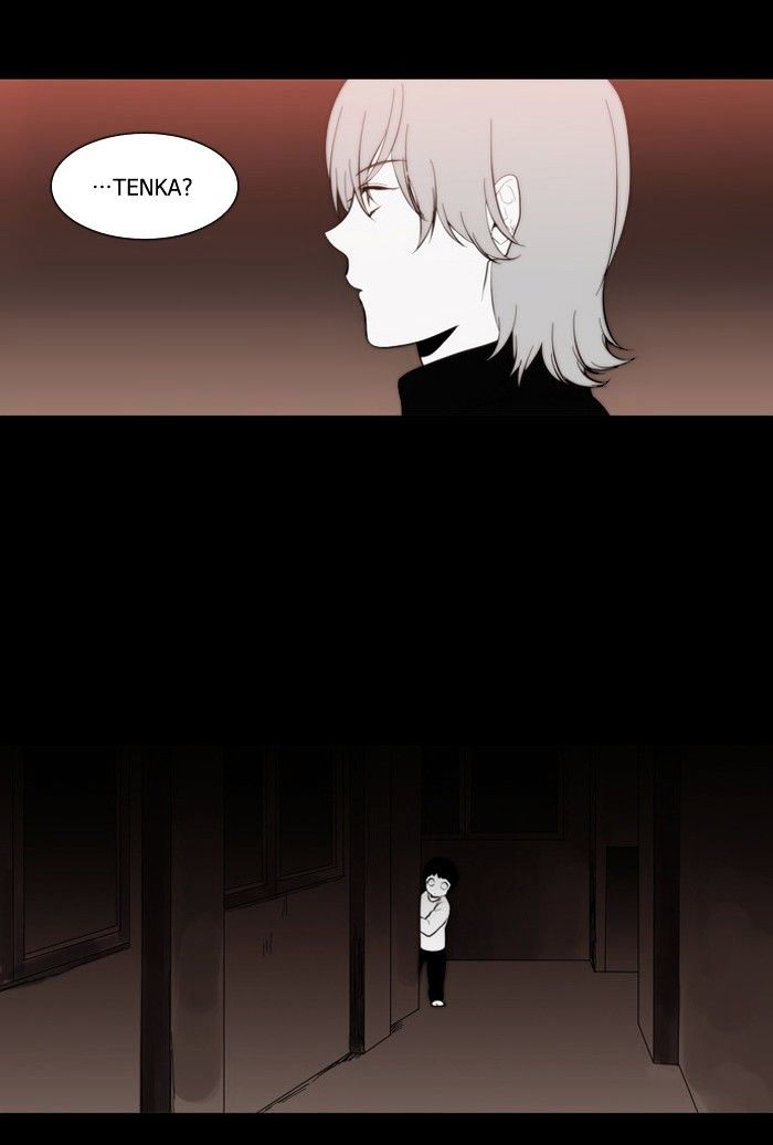 Supernatural Investigation Department Chapter 114 - page 25