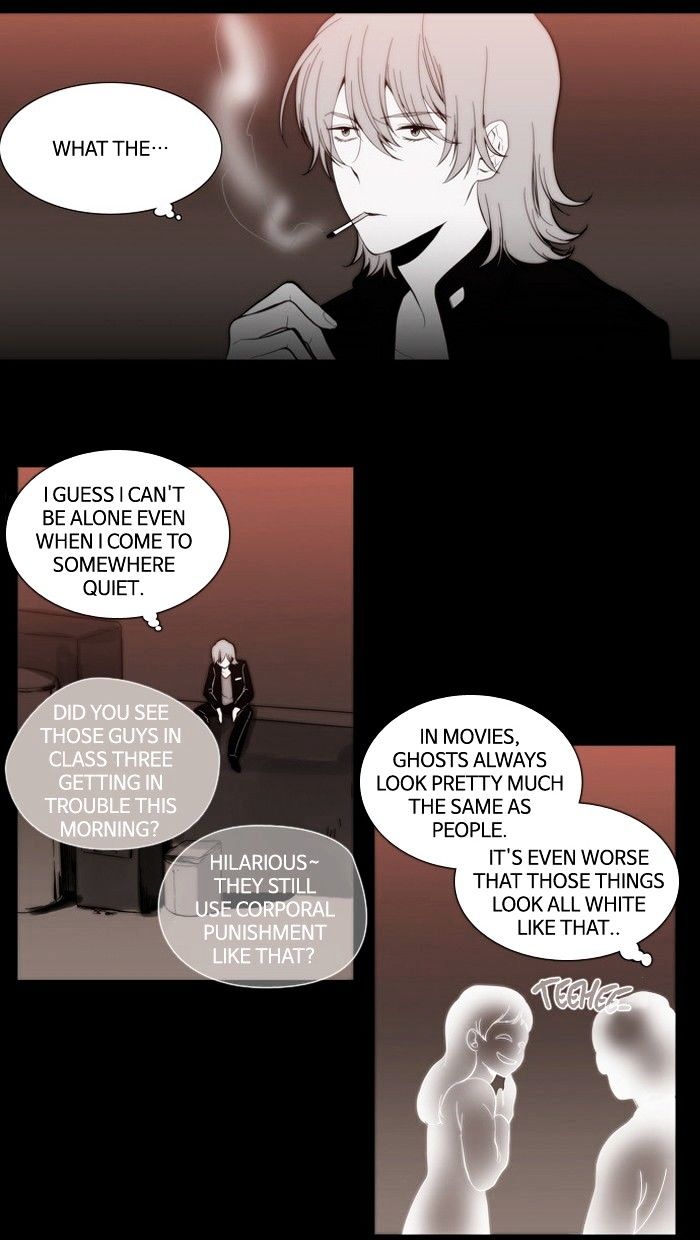 Supernatural Investigation Department Chapter 114 - page 6