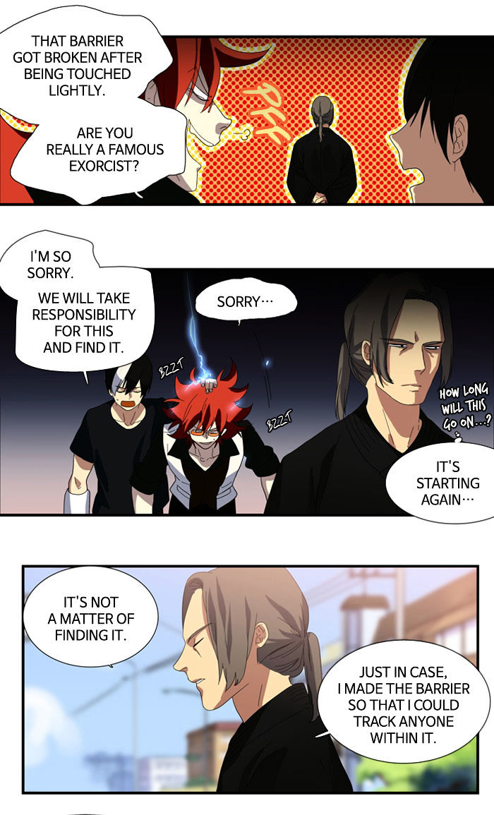 Supernatural Investigation Department chapter 80 - page 10