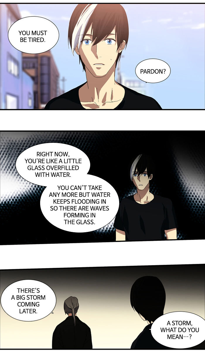 Supernatural Investigation Department chapter 80 - page 12