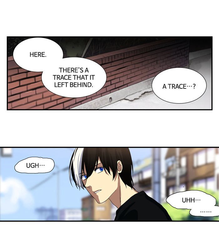 Supernatural Investigation Department chapter 80 - page 16