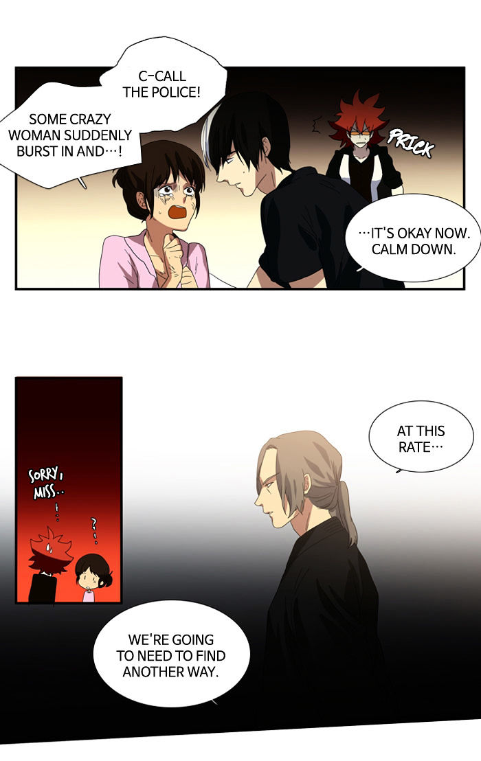 Supernatural Investigation Department chapter 80 - page 18