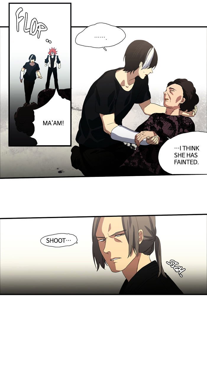 Supernatural Investigation Department chapter 80 - page 2