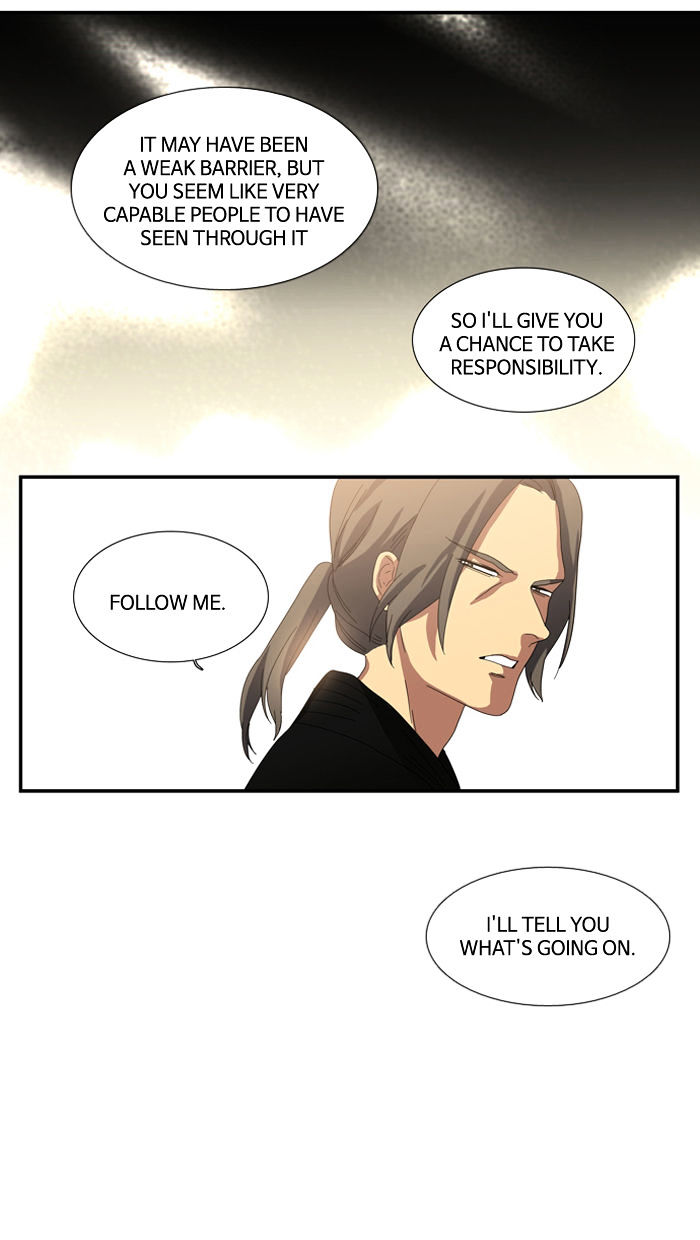 Supernatural Investigation Department chapter 80 - page 20