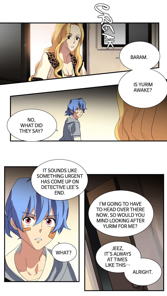Supernatural Investigation Department chapter 80 - page 24