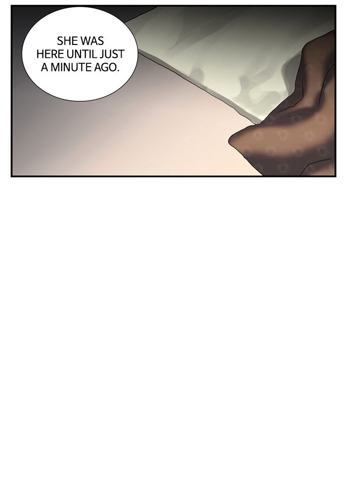 Supernatural Investigation Department chapter 80 - page 28