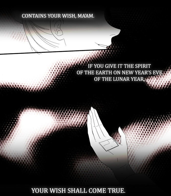 Supernatural Investigation Department chapter 80 - page 30
