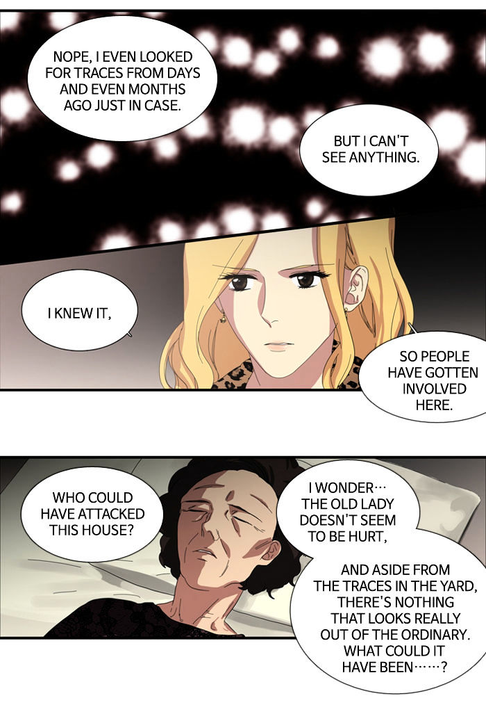 Supernatural Investigation Department chapter 80 - page 7