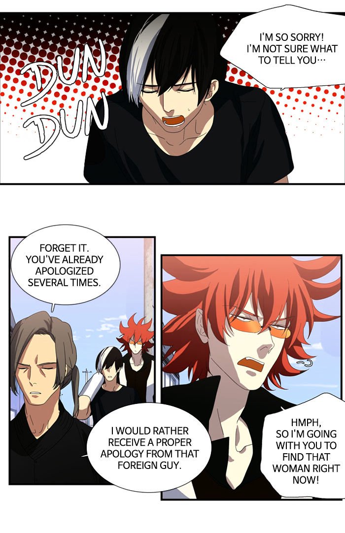 Supernatural Investigation Department chapter 80 - page 9