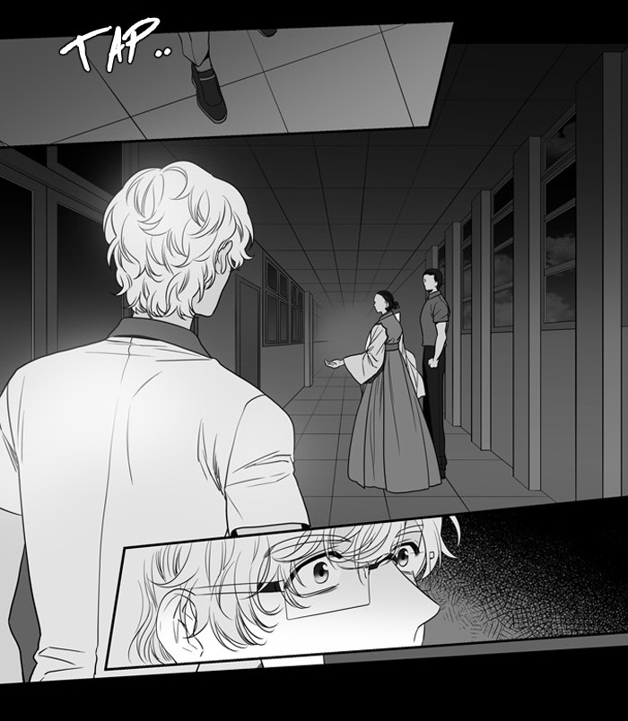 Supernatural Investigation Department chapter 139 - page 10