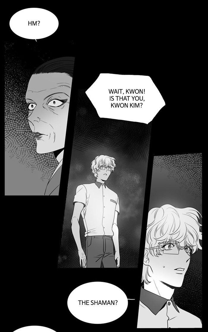 Supernatural Investigation Department chapter 139 - page 11