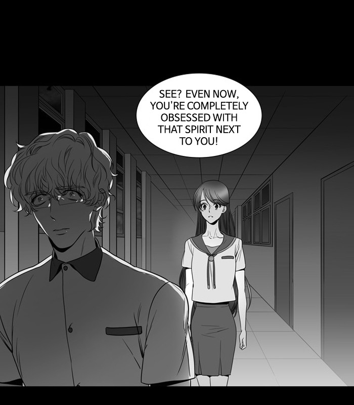 Supernatural Investigation Department chapter 139 - page 15