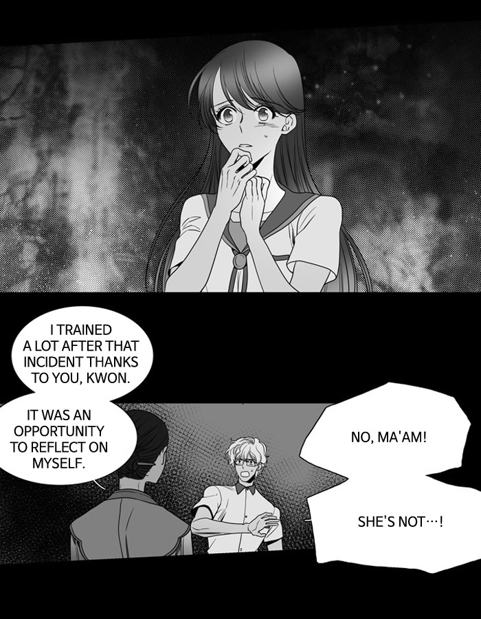 Supernatural Investigation Department chapter 139 - page 17