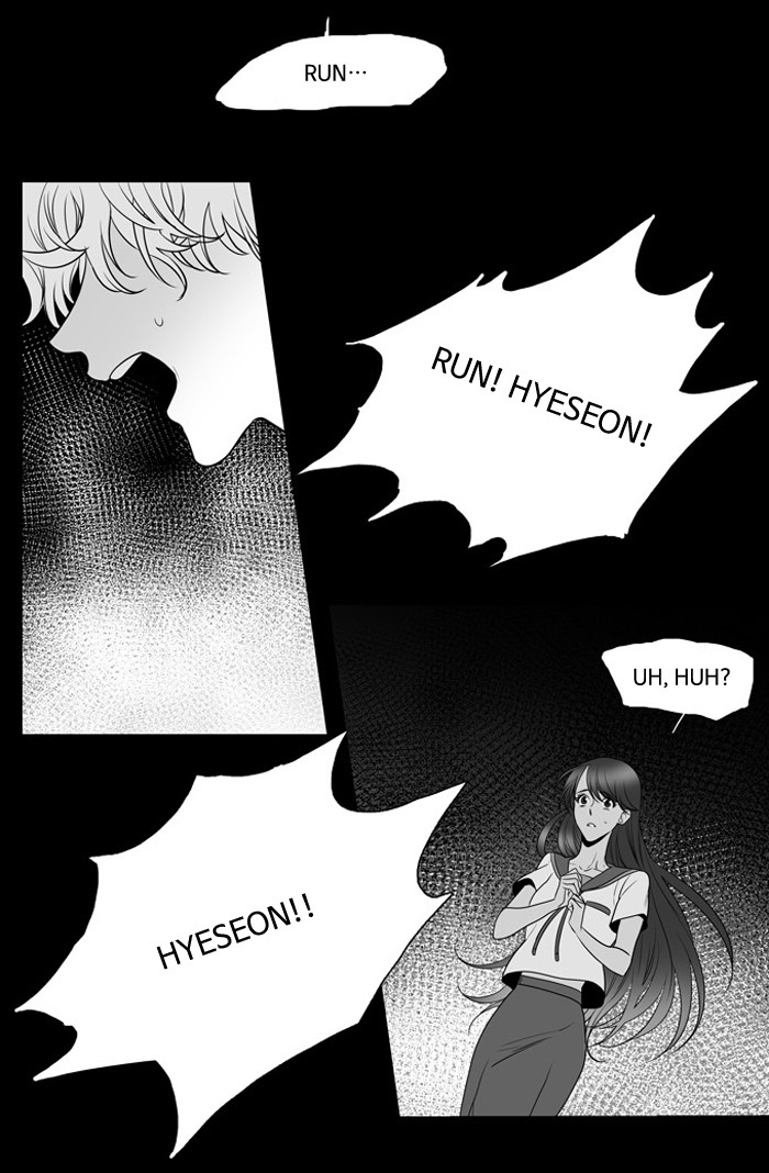 Supernatural Investigation Department chapter 139 - page 19