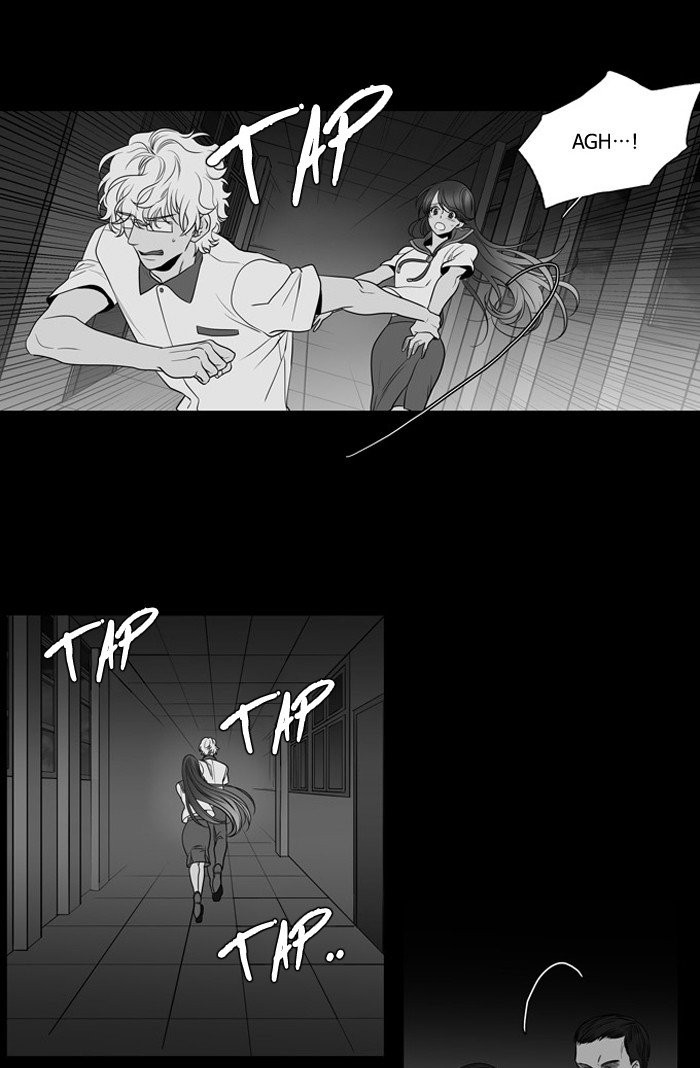 Supernatural Investigation Department chapter 139 - page 20