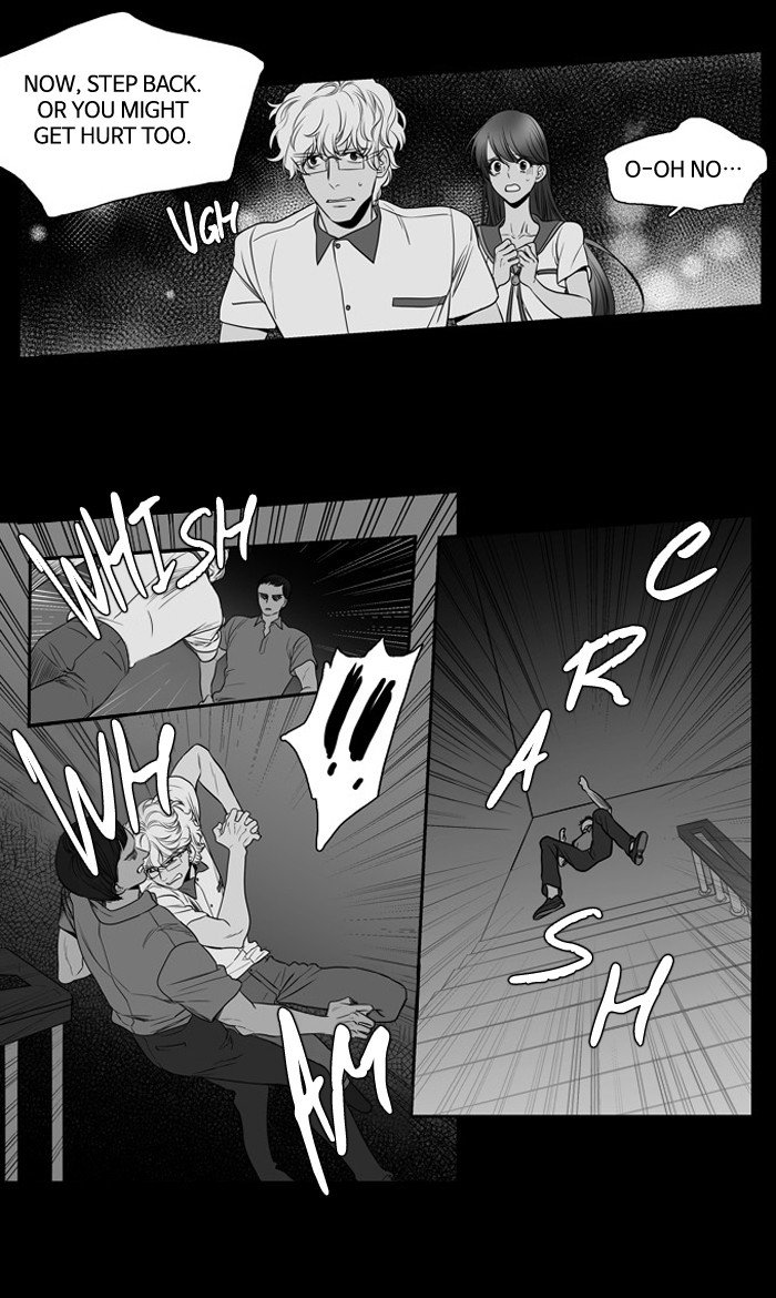 Supernatural Investigation Department chapter 139 - page 24